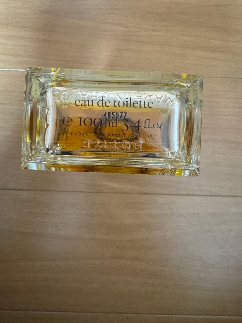 diptyque ディプティック オフレジァ　OFRESIA 100ml 香水