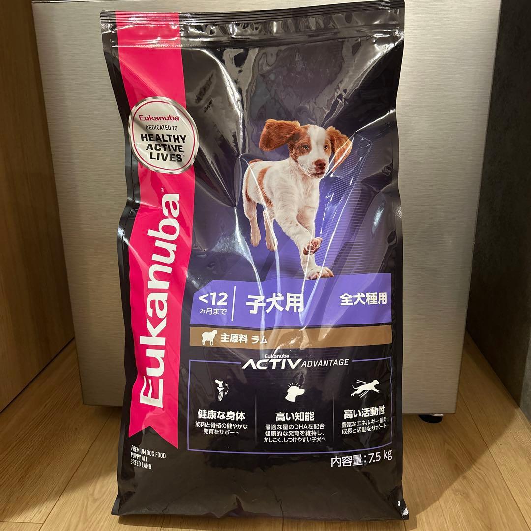 Eukanuba 子犬用 ドッグフード 7.5kg