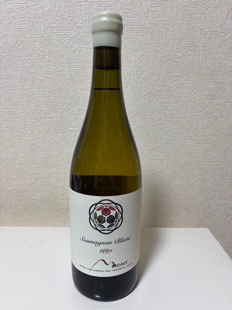 ドメーヌモン　ソーヴィニヨン・ブラン 2021