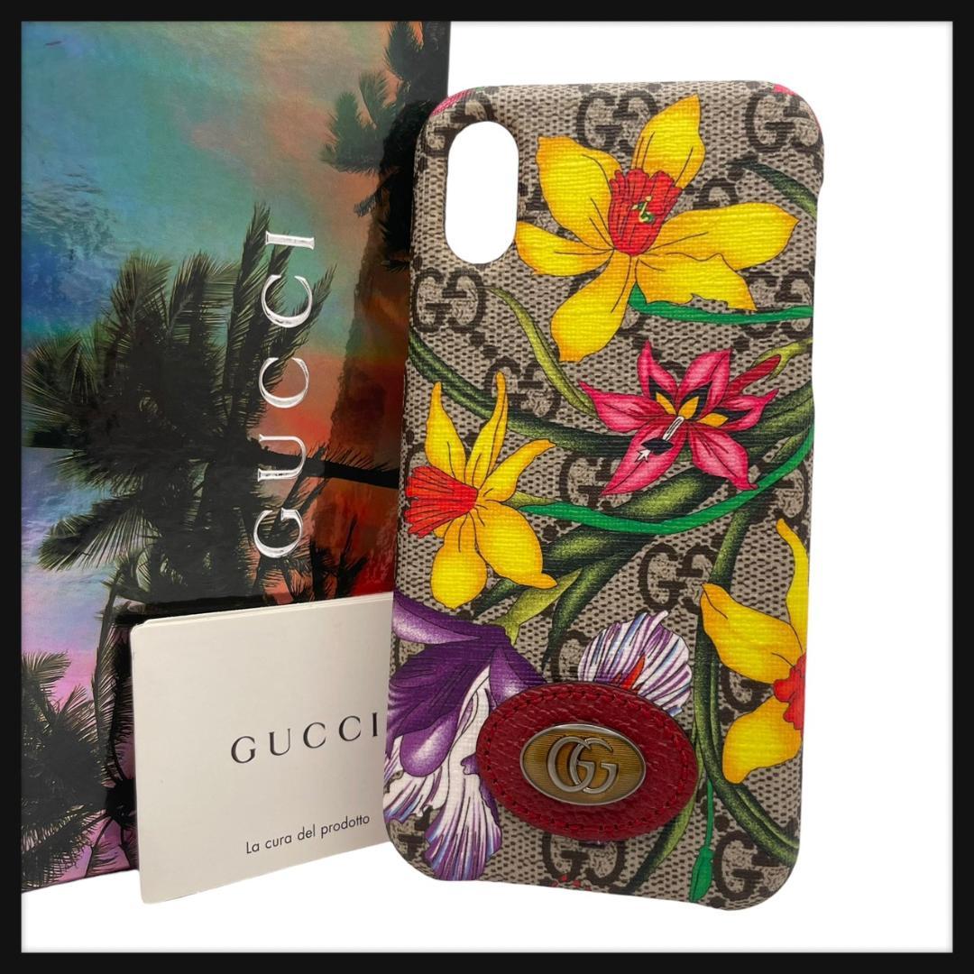 【新品】 GUCCI グッチ iPhoneXケース GG スプリーム フラワー