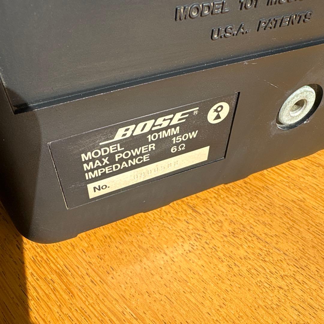 Bose ブックシェルフスピーカー 2台セット
