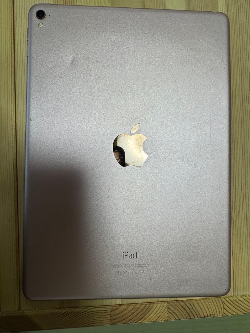 Apple iPad pro 9.7インチ　wifiモデル　128GB