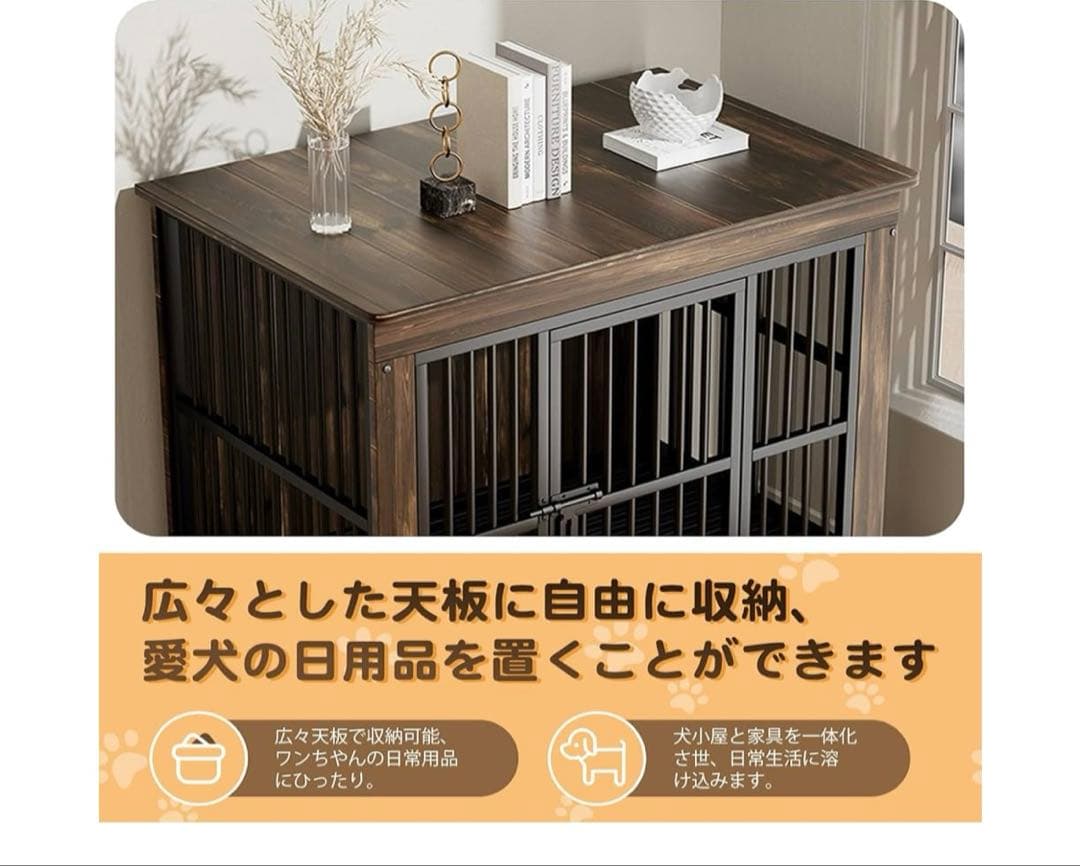 Fairyearn 木製犬用ケージ Sサイズ ブラウン